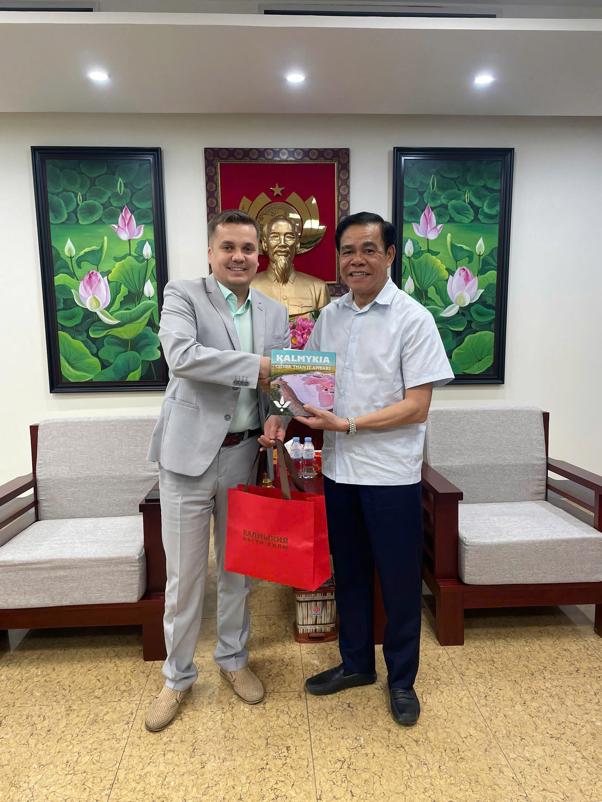 Hợp tác quốc tế